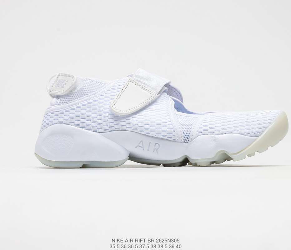 daddy shoes NIKE Aqua rift summit white 