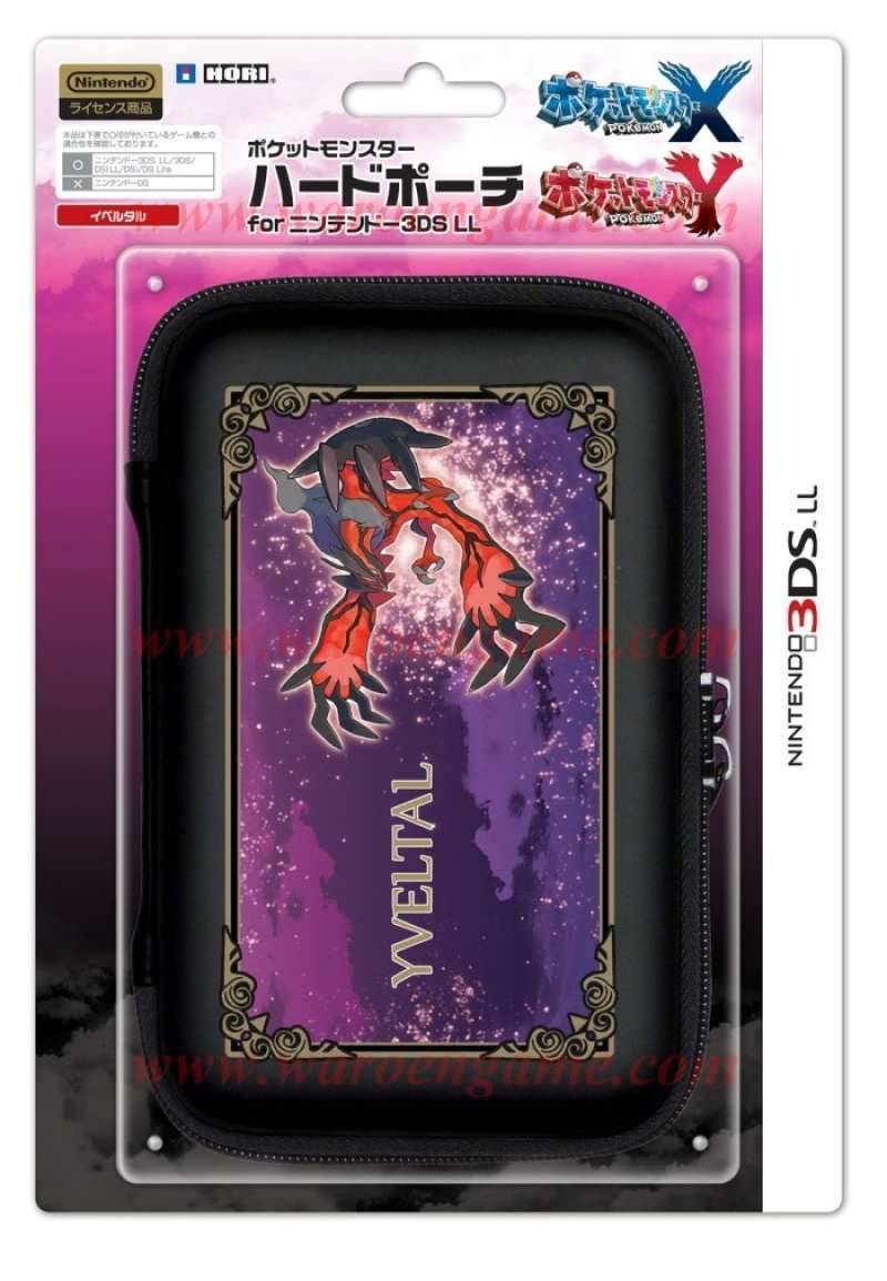 Jual BEST PROMO HORI 3DS XL Hard Case Pokemon YVELTAL ...