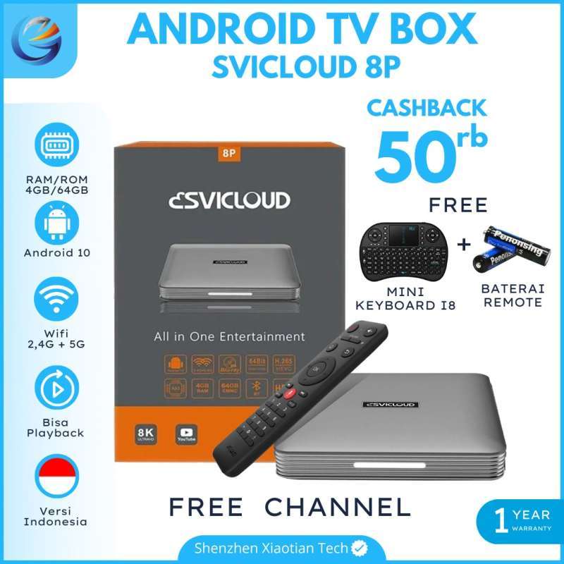 在庫処分価格小雲テレビボックス SVICLOUD 9P テレビボックス