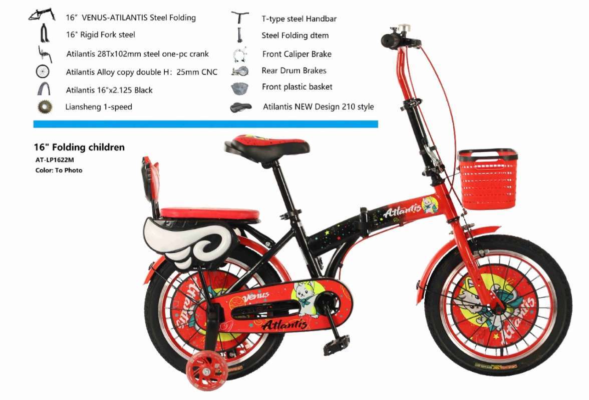 Bike Beda Dahon Dan Dahon Ion Jual Sepeda Lipat Anak Ukuran 16 Dan