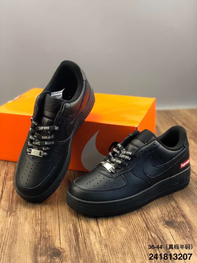 supreme this week