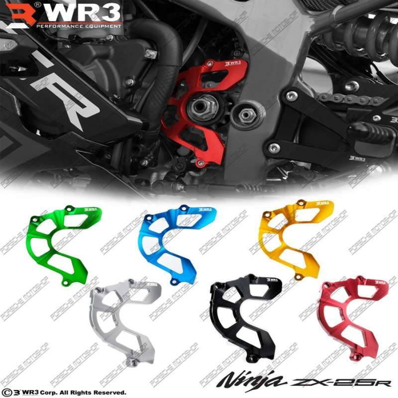 Gear zx25r discount