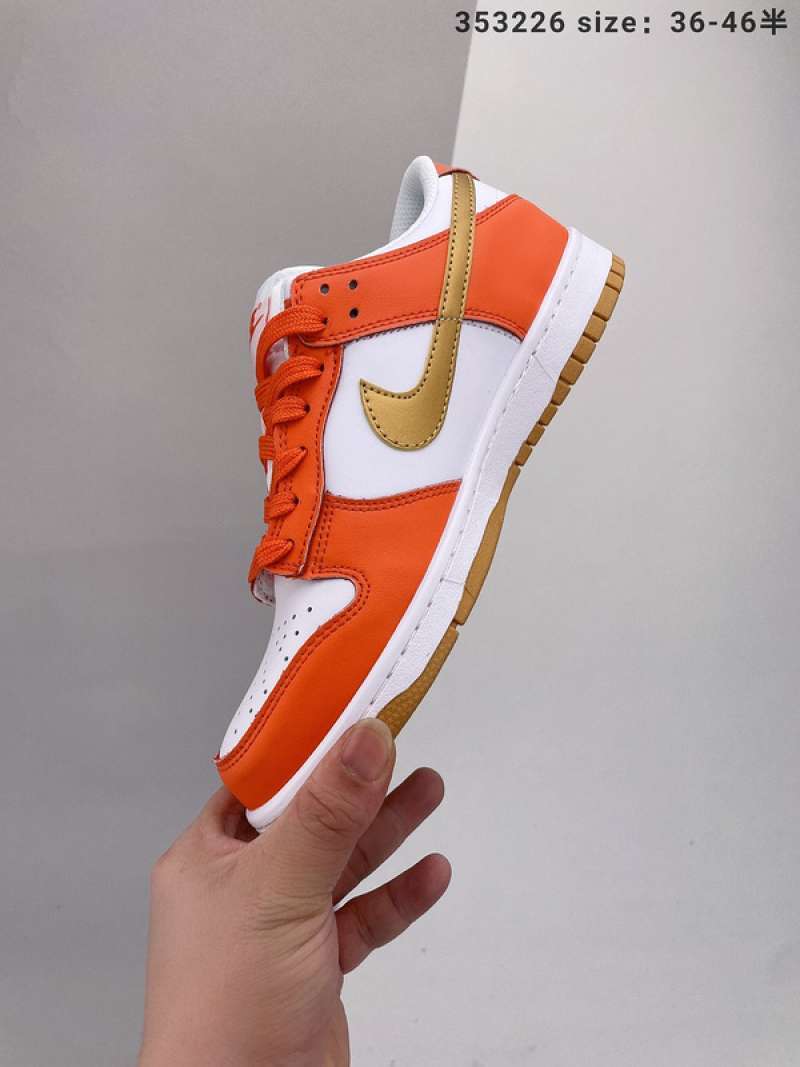 dunk retro orange