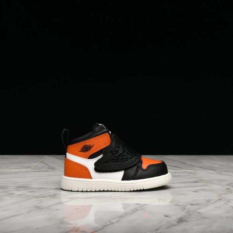kids shattered backboard