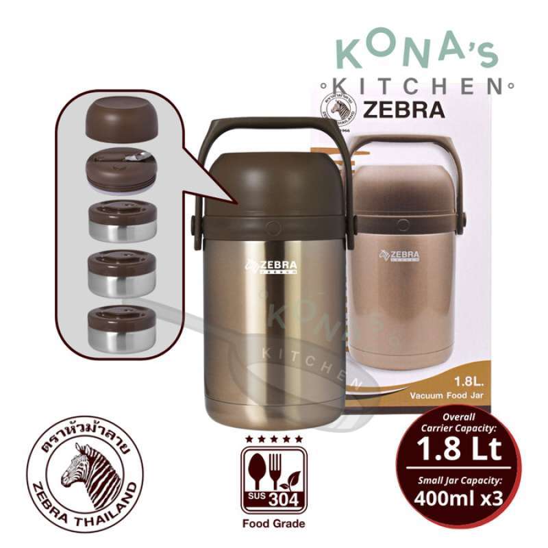 Zebra vacuum food hotsell jar