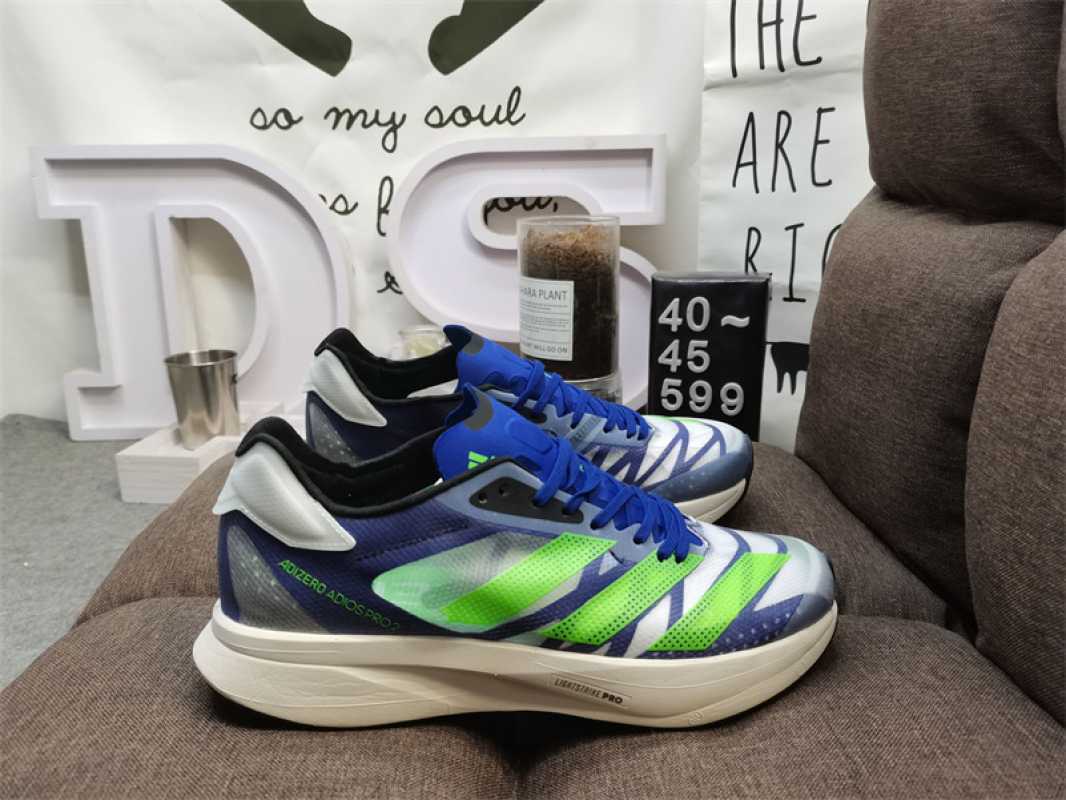 Aq62 discount ultra boost
