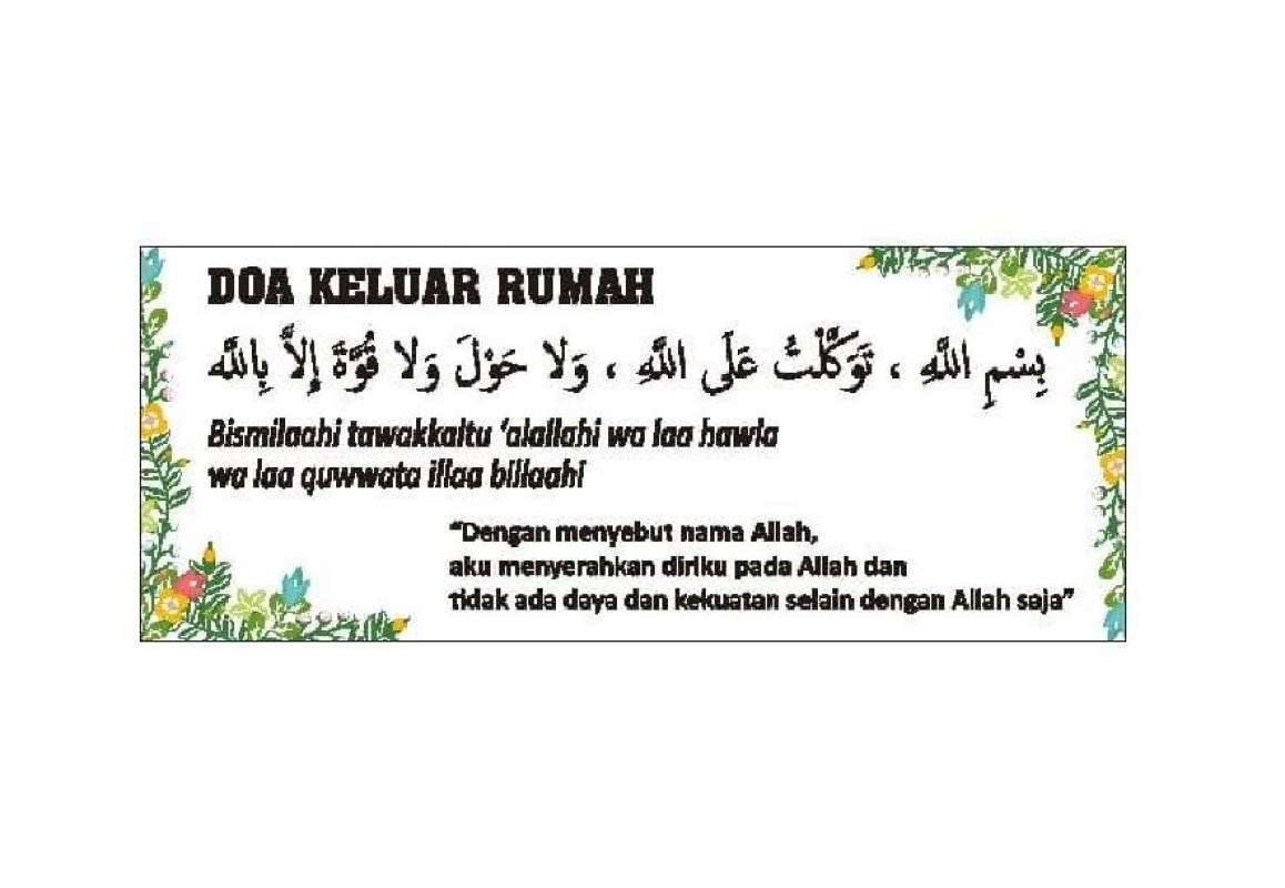 doa masuk rumah