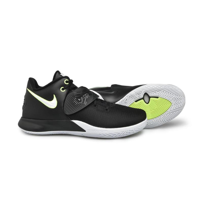 Jual NIKE Men Basketball Kyrie Irving 