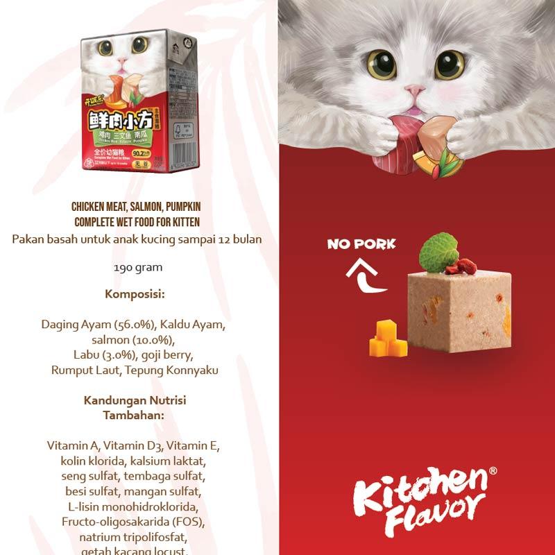 cppetindo kitchen flavor beef duck meat potato cat wetfood 190gr