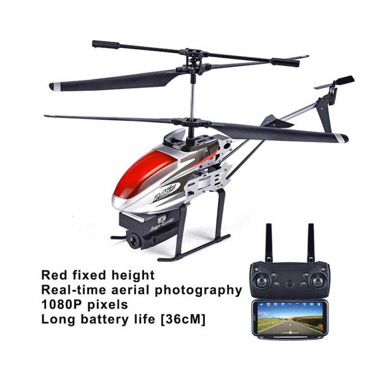 remote control h