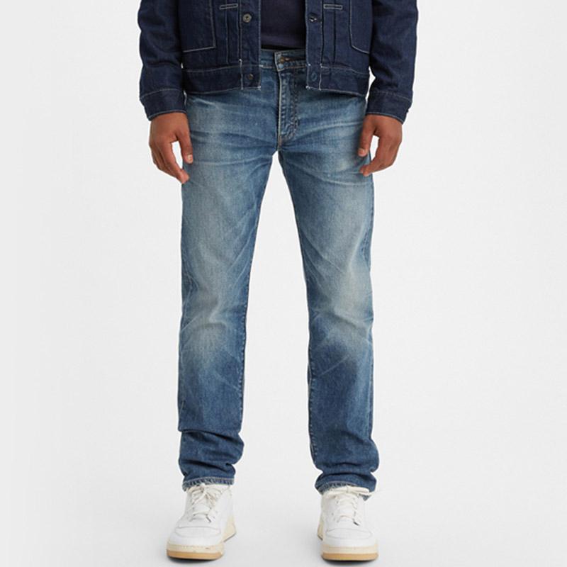 Levi's lmc 2024