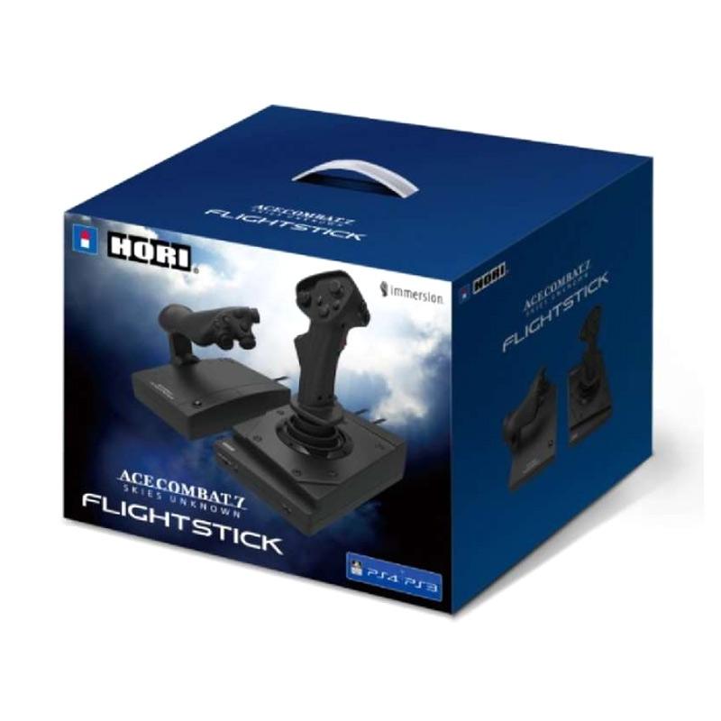 playstation flight stick
