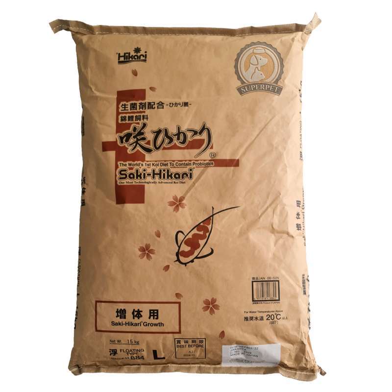 Hikari growth koi food discount
