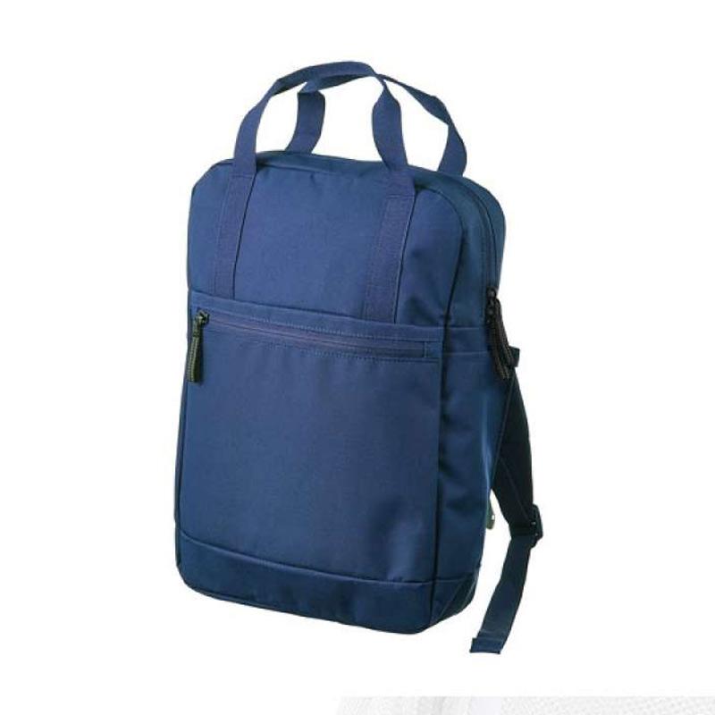 ikea starttid backpack