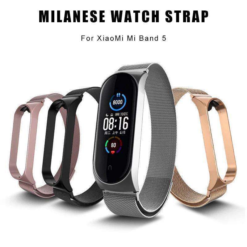 Mi band store 5 milanese
