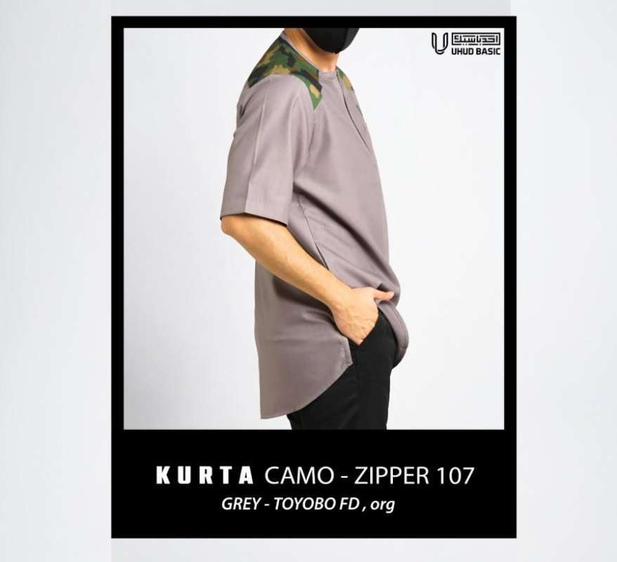 uhud-basic_uhud-basic-kurta- 