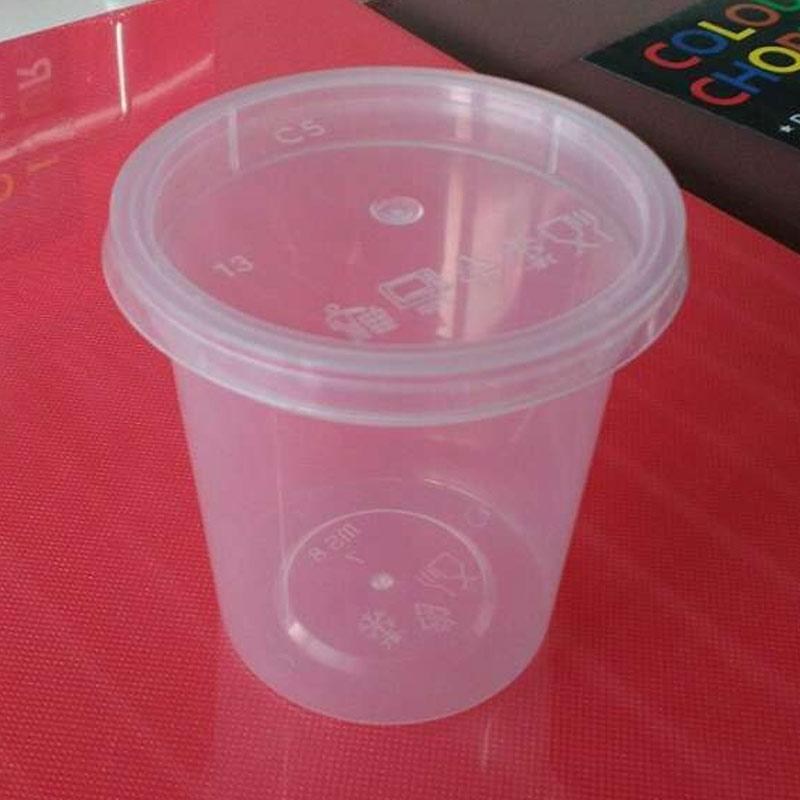 Jual Ms Venture Food Container Cup Plastik 200 Ml Terbaru Desember 2021 Harga Murah Kualitas Terjamin Blibli