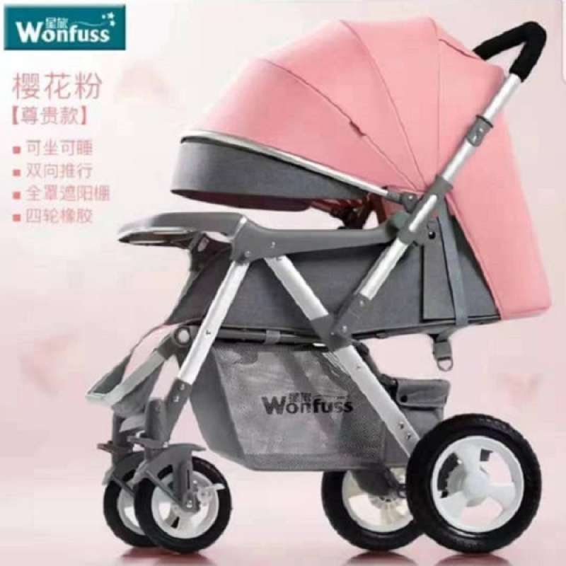 Wonfuss on sale