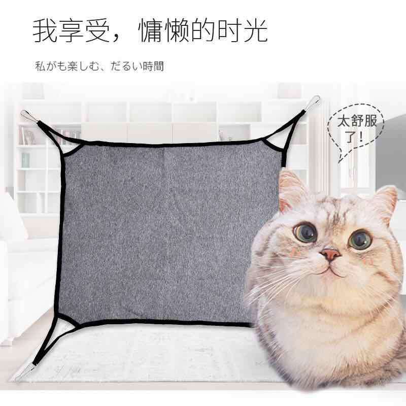 Jual Cat Hammock Ayunan Kucing Gantung Tempat Tidur Online Oktober 2020 Blibli Com