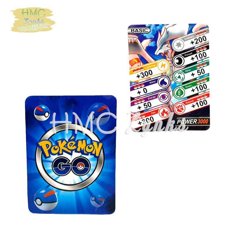 Bakugan sales pokemon go