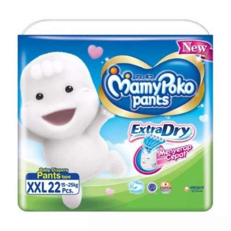 Mamy poko best sale pants xxl 22