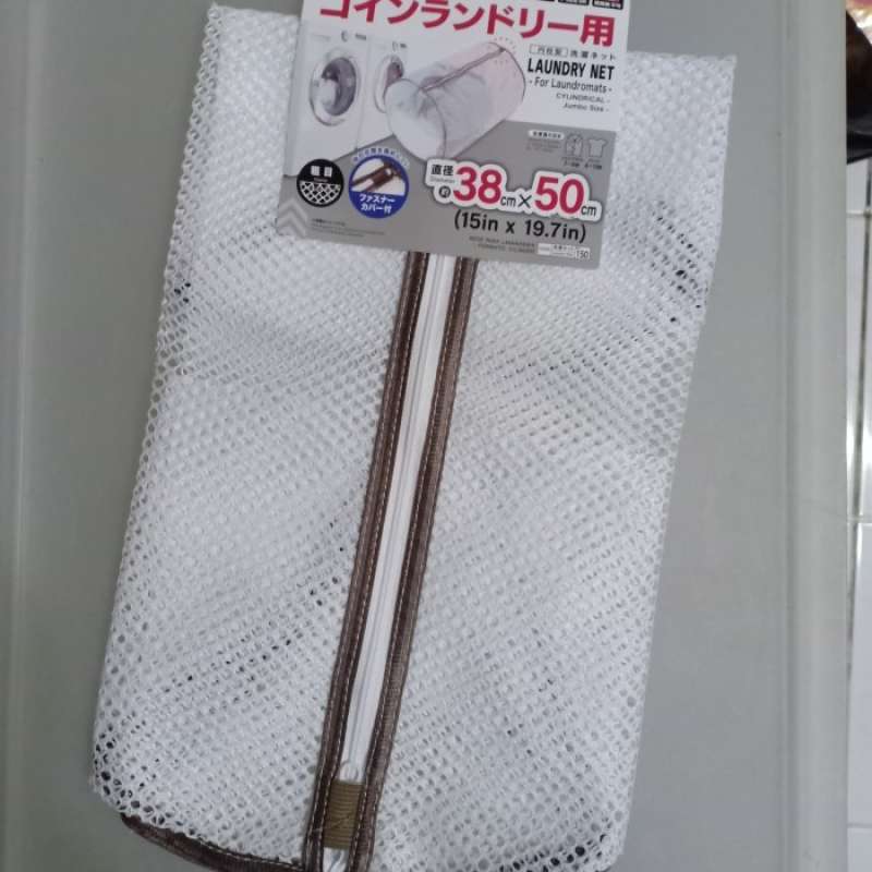 Daiso laundry bag online