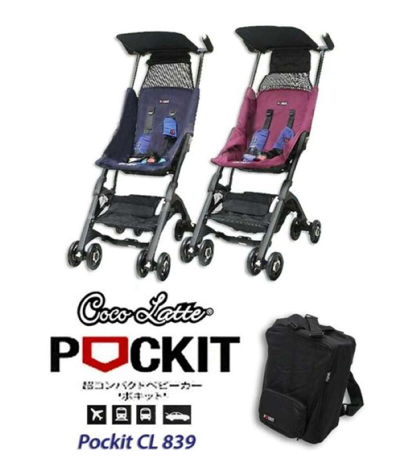 stroller chocolate pockit