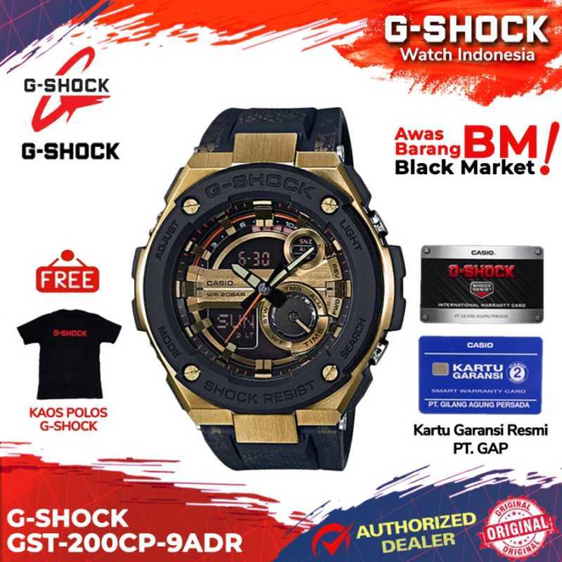 Casio gst 200cp top