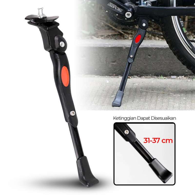 Easydo kickstand deals