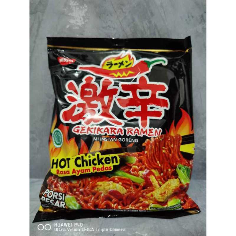 Gekikara ramen goreng vs samyang