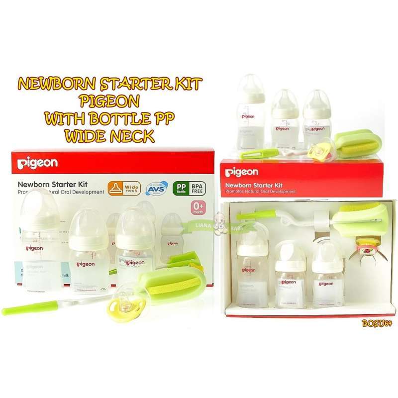 Newborn starter hot sale kit pigeon