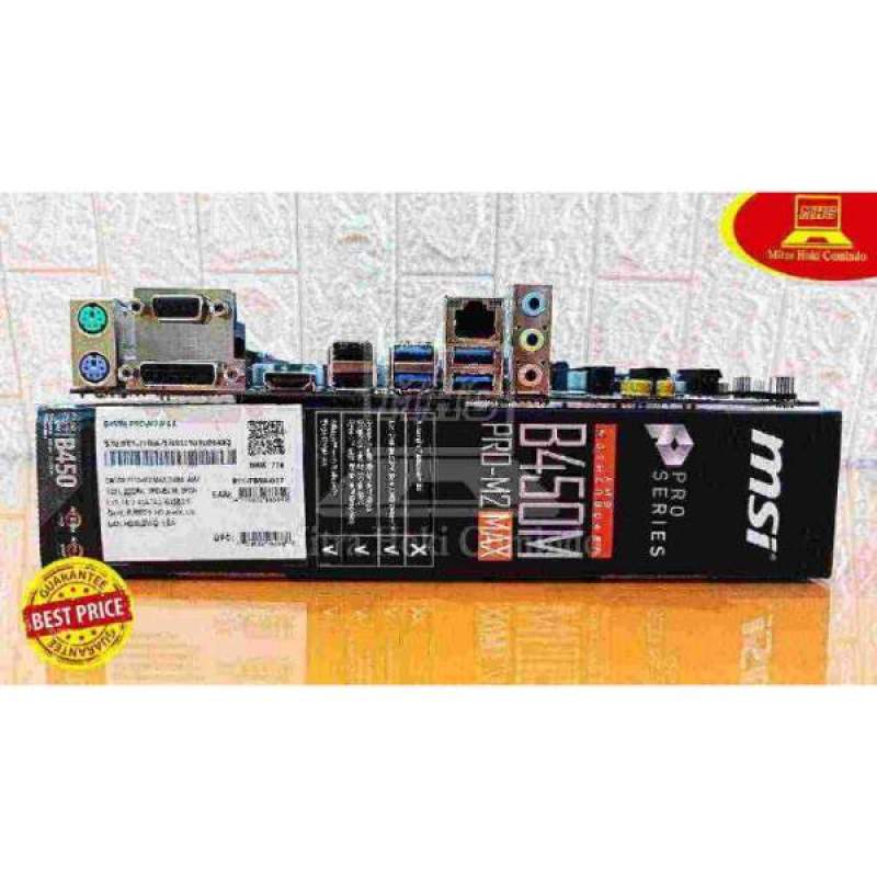 Pro Max B450m Pro M2 V2 Manual MSI B450M PRO-M2 MAX MOTHERBOARD