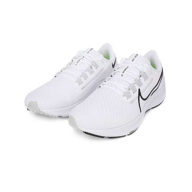 nike pegasus white shoes