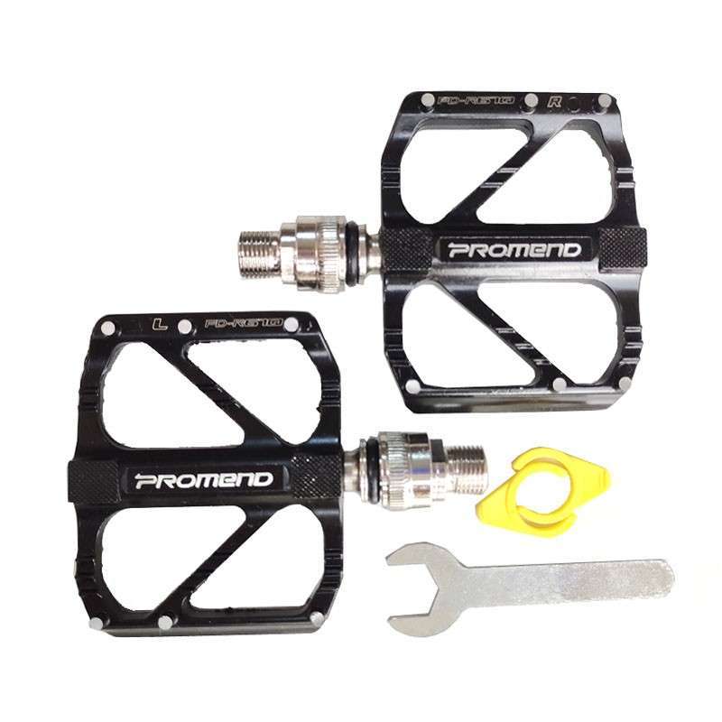 Promend r67q 2025