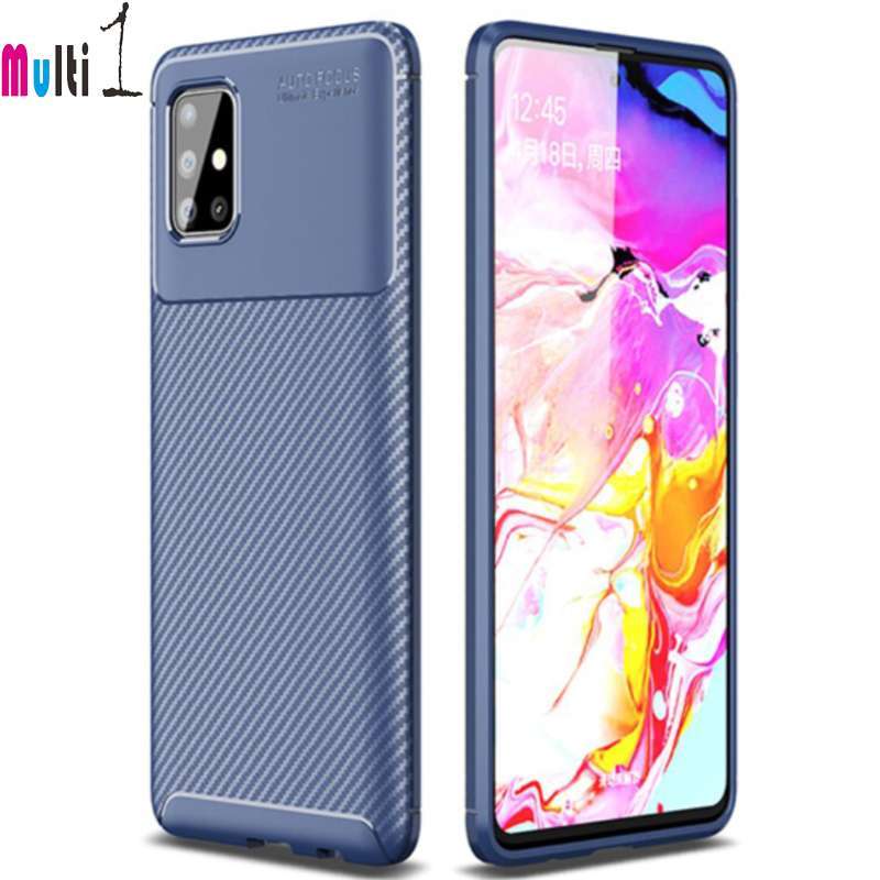 Auto Focus Samsung Galaxy M51 Silicone Carbon Fiber Soft Case