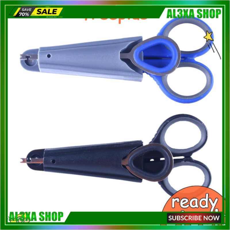 Fishing Line Scissors Hook Remover Cutter Clipper Removal Fishing