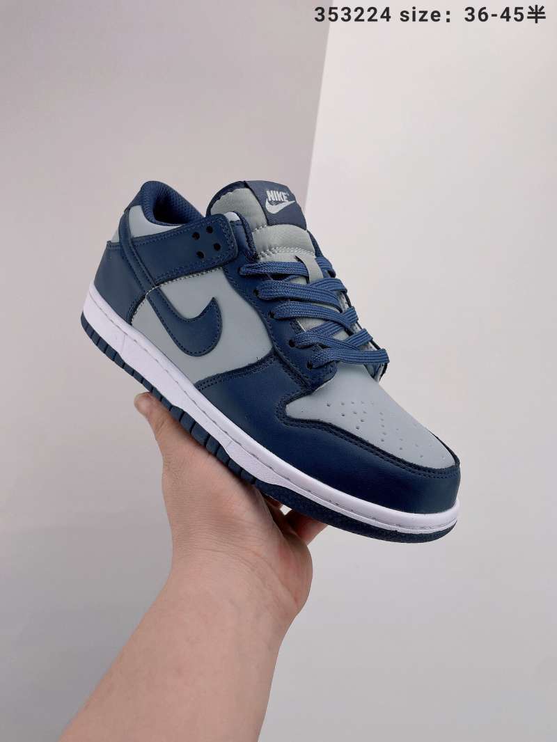 nike sb dunk low binary blue