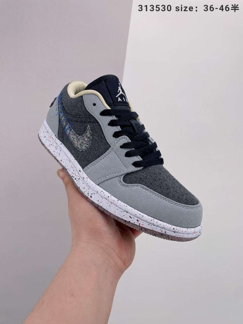 create basketball shoes