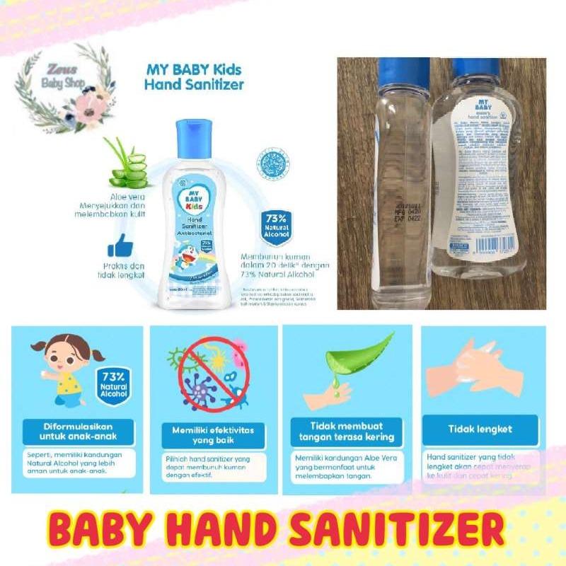 My baby clearance hand sanitizer