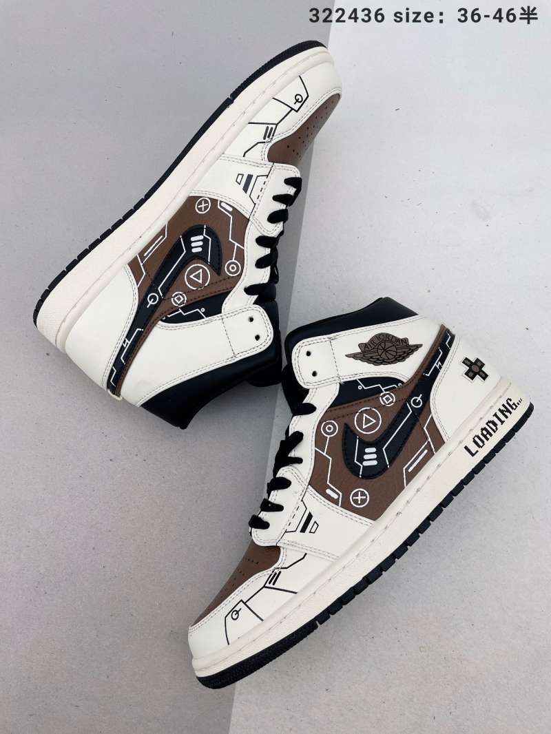 Original Custom shoes] NIKE AIR JORDAN 