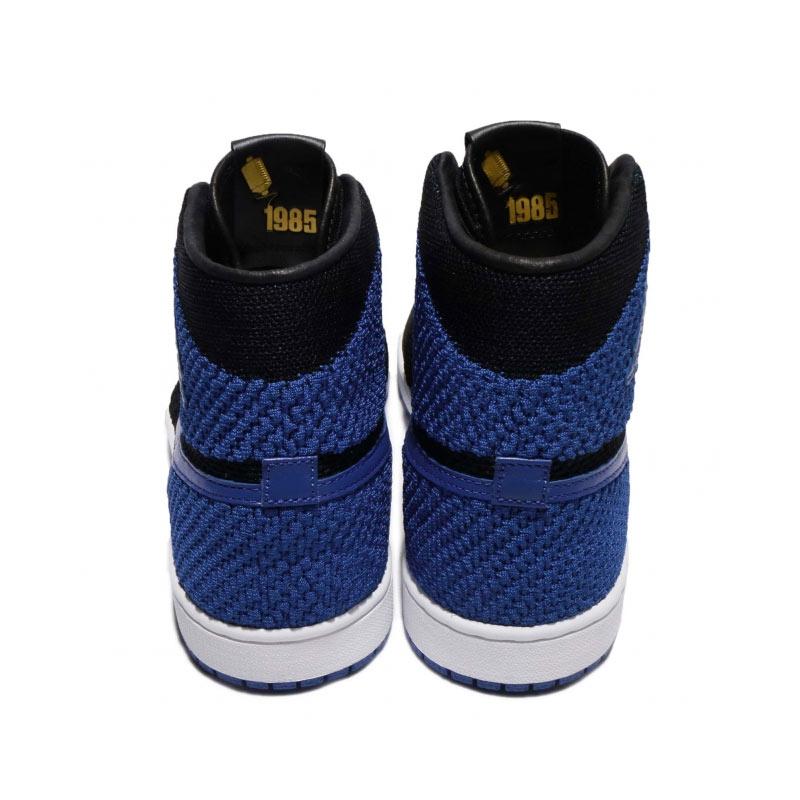 Jual NIKE Air Jordan 1 Flyknit Royal 