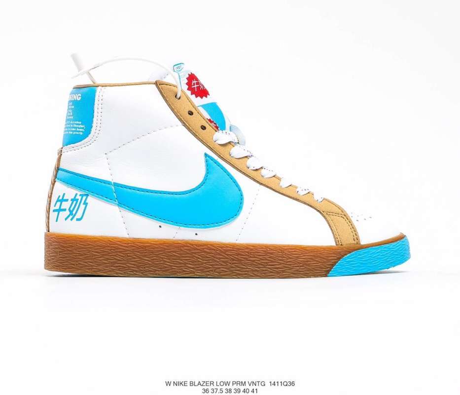 nike 70 blazer