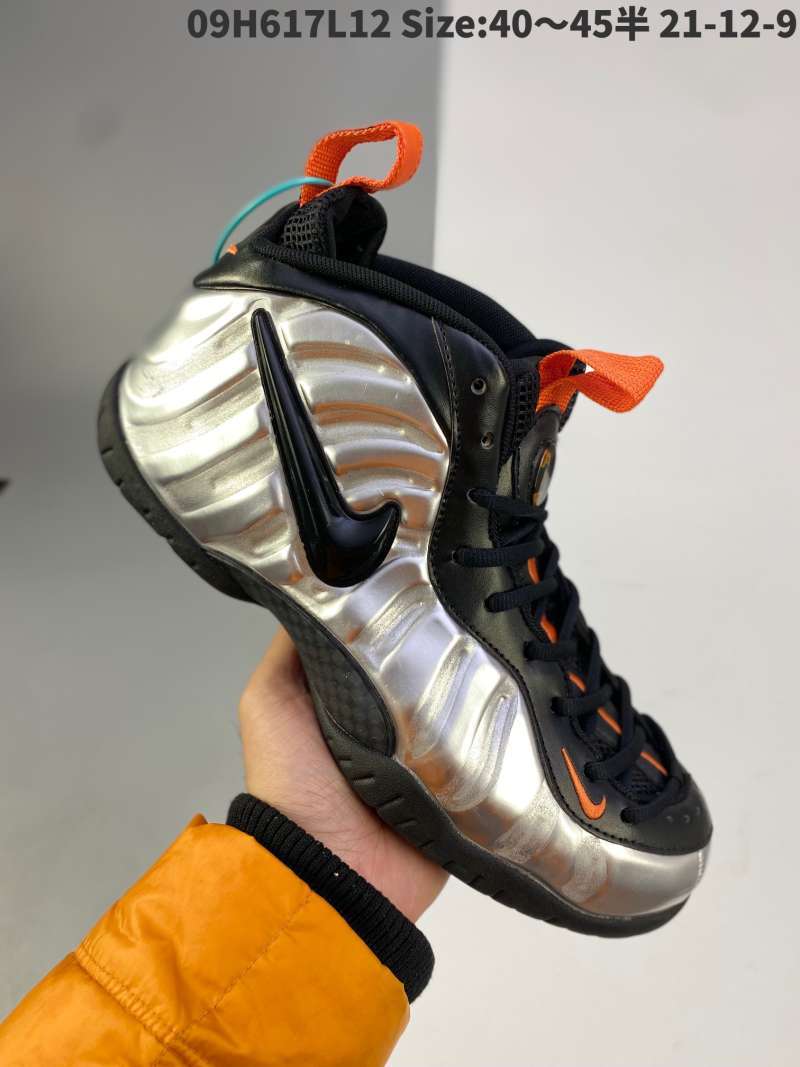 foamposite cavaliers