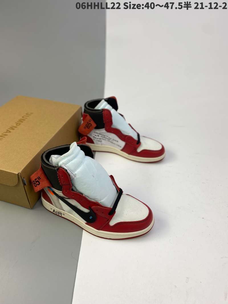 off white size 12