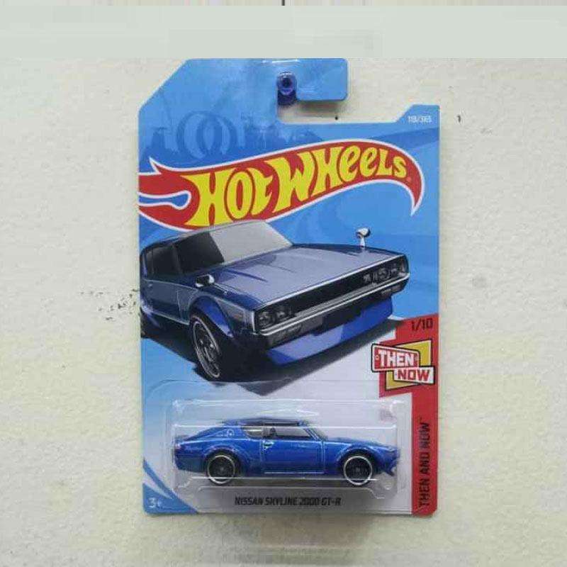 Hw kenmeri hot sale