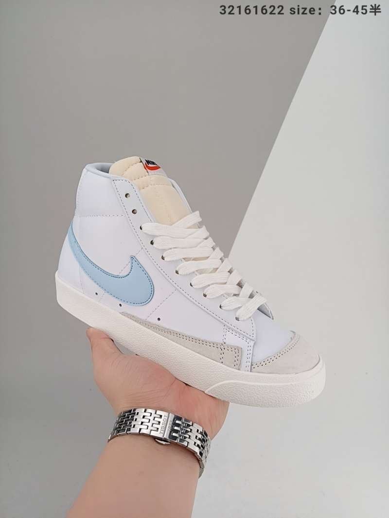 about you nike blazer