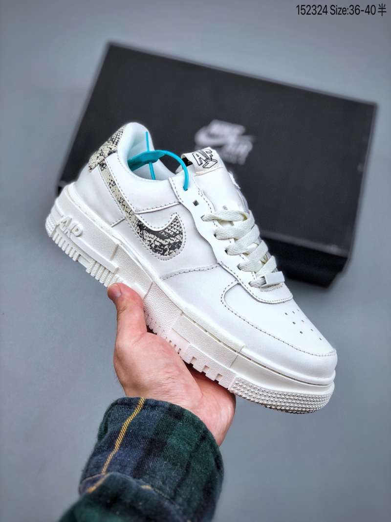 nike air force 1 pixel 38.5