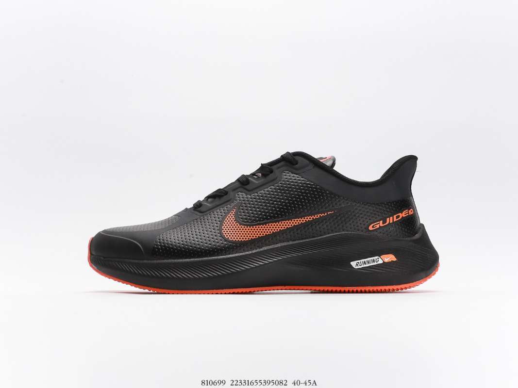 Promo The new generation of the NIKE 