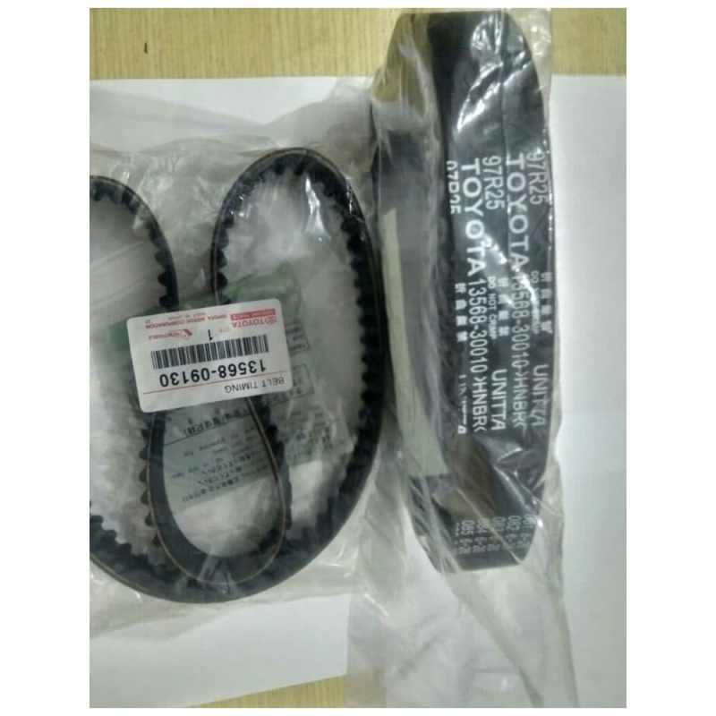 Jual Timing Belt Innova Diesel Kode 255 di Seller Permata Nusa