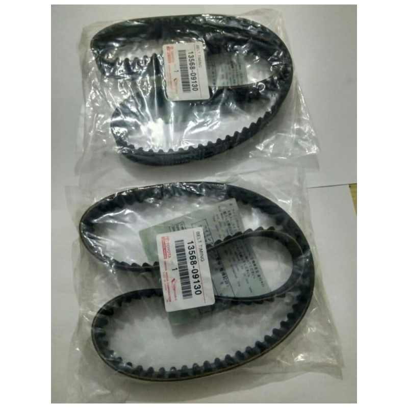 Jual Timing Belt Innova Diesel Kode 255 di Seller Permata Nusa